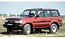 Toyota Land Cruiser 1994 en Monterrey